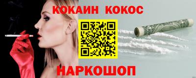 прущие крисы Моздок