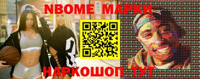прущие крисы Моздок