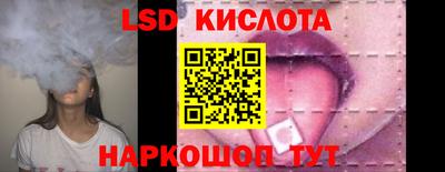 мескалин Можга