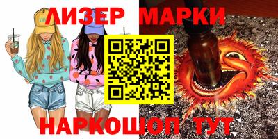 прущие крисы Моздок