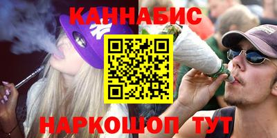 мескалин Можга