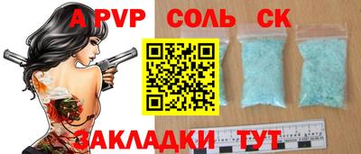 мескалин Можга