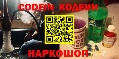 прущие крисы Моздок