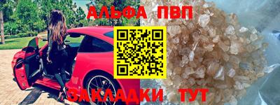 мескалин Можга