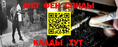 мескалин Можга