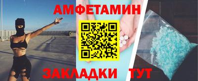 мескалин Можга