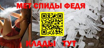 прущие крисы Моздок