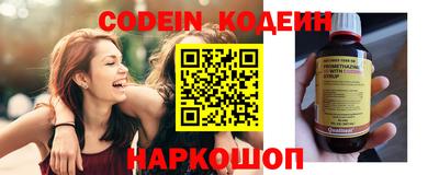 прущие крисы Моздок