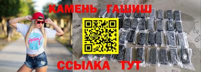 прущие крисы Моздок