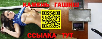 мескалин Можга