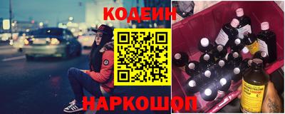 прущие крисы Моздок
