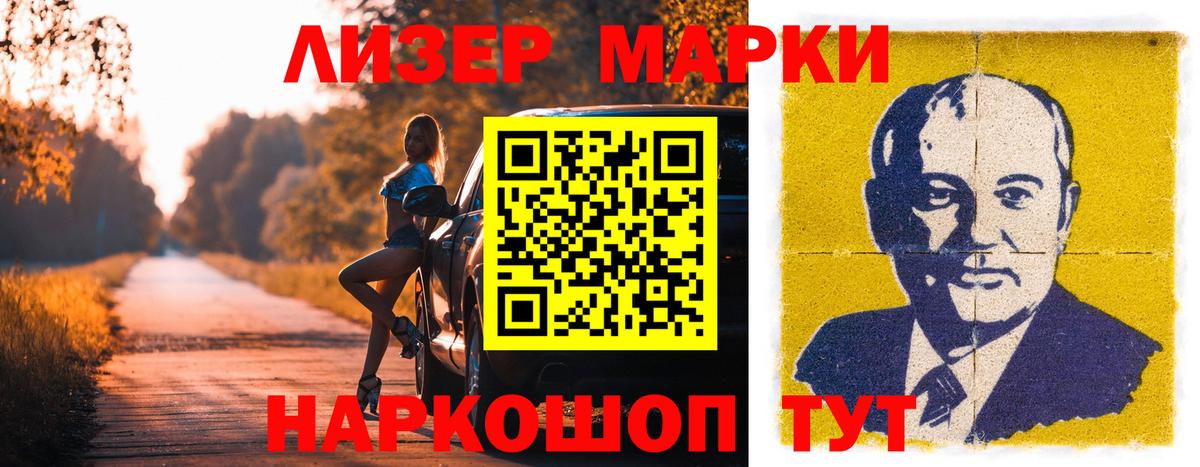 Сухой Лог  ЛСД экстази ecstasy  LSD-25 экстази  ЛСД экстази кислота  Вход с VPN 
